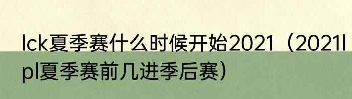德国队冠军（德国获过哪几届世界杯冠军）