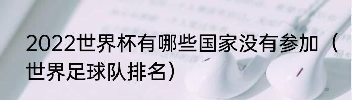 昆山到淄博多少公里