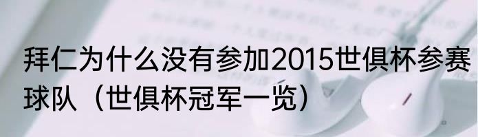 如果恒大没了会怎么样（恒大地产会倒闭吗）