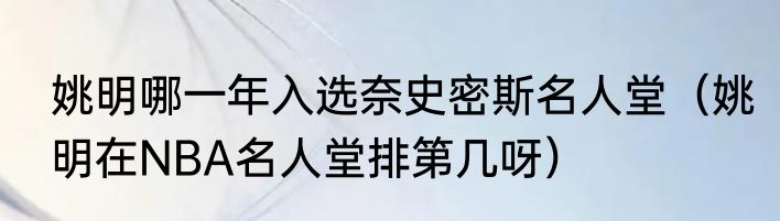 俄罗斯世界杯姆巴佩和C罗进了几个球（俄罗斯世界杯姆巴佩和C罗进了几个球）