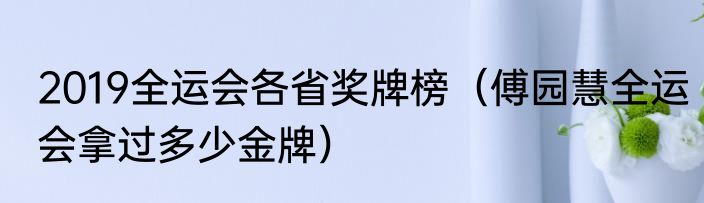 c罗专属文案短句（c罗煽情文案）