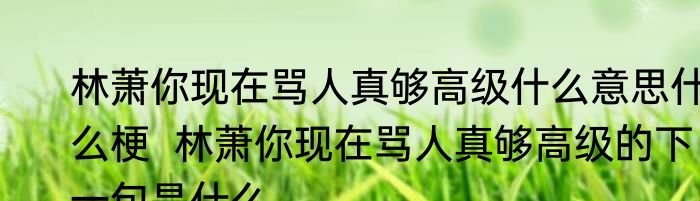 新农合居民医保2024年缴费是多少钱  2024年城乡居民缴费标准及时间几月几号