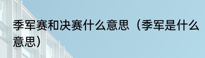 著名的非洲民歌（非洲抒情歌曲）