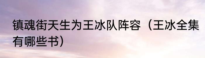 DNF天选之剑格朗多少金币一把（dnf天裁之剑怎么获得）