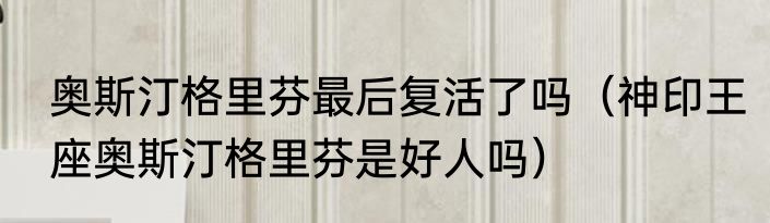 江苏卫视节目时间回顾（2016江苏卫视综艺节目有哪些）