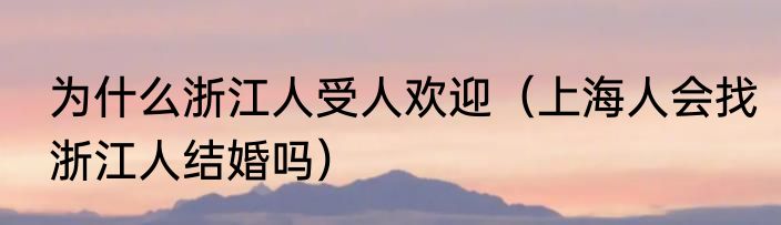 人才库是什么（三人人才库和五人人才库的区别）