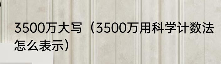 英雄联盟2020世界杯冠军（s10冠亚季军分别是谁）