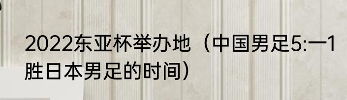 塞戈维亚和耶佩斯谁更强（2012年ac米兰主力阵容）