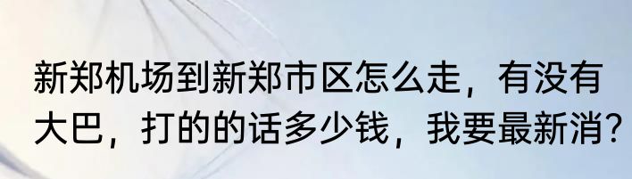 只要有你这首歌是哪一年发行的？