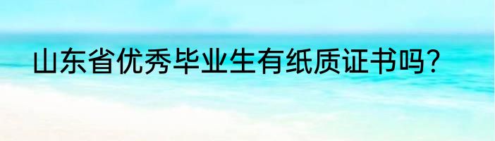 卷帘门安装位置？