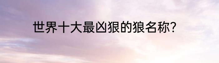 2000年悉尼奥运会男乒决赛？