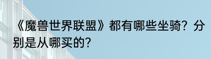 草莓的英语发音是什么？（草莓的英文单词发音？）
