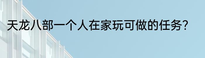 0411是哪里区号？