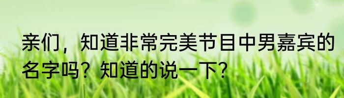 2022是双春年吗？