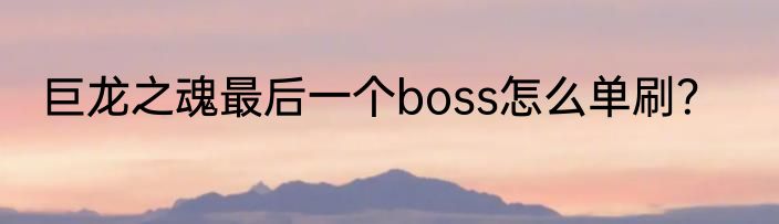 佛山有什么核电站？