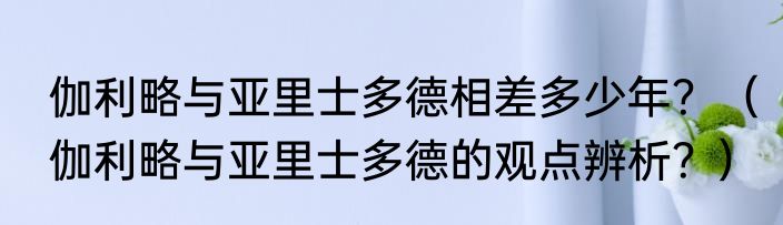 空当接龙的规则？