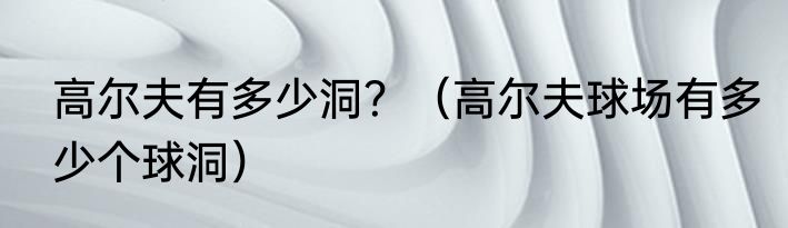 与冬季恋歌并称的四部曲？（秋天的童话歌词）