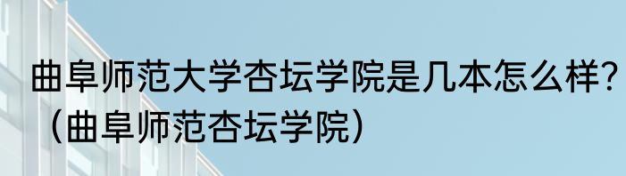 自创教师节对联？（园丁颂）