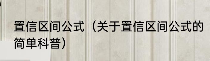 2022年冬奥运会举办国位于？（下一次冬奥会什么时候在哪里举行的）