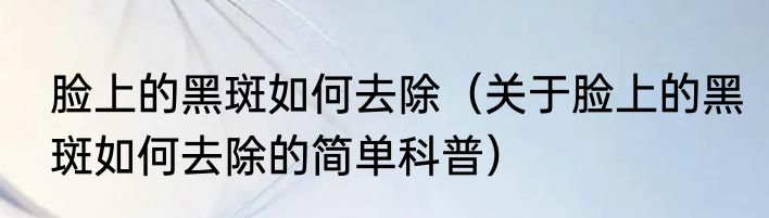1升水换算成吨是多少？（1升水等于多少吨）