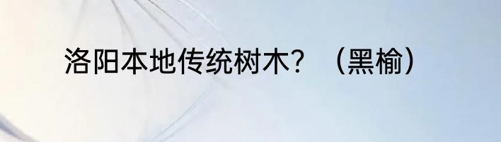 泰剧漫步云端剧情？（tengneung）