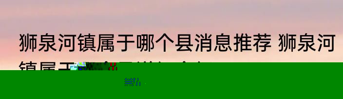 孕妇可以吃烧烤吗（关于孕妇可以吃烧烤吗的简单科普）