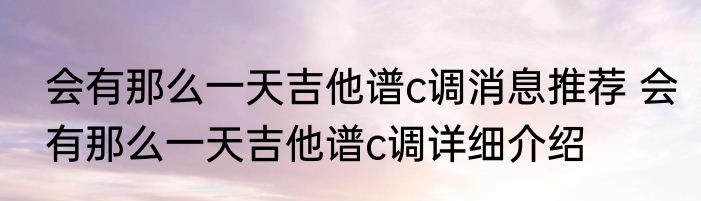 运营面试话术消息推荐 运营面试话术详细介绍