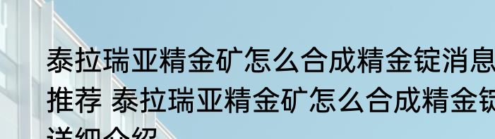 kylieminogue（关于kylieminogue的简要介绍）