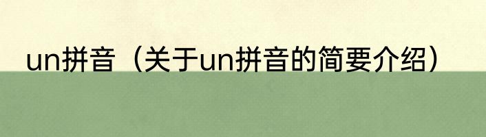 生化危机6PC版怎么操作消息推荐 生化危机6PC版怎么操作详细介绍