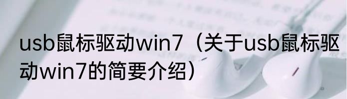 痔疮手术需要住院消息推荐 痔疮手术需要住院详细介绍