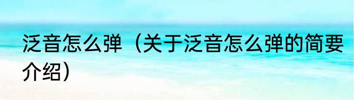 倩女幽魂科举会试消息推荐 倩女幽魂科举会试详细介绍