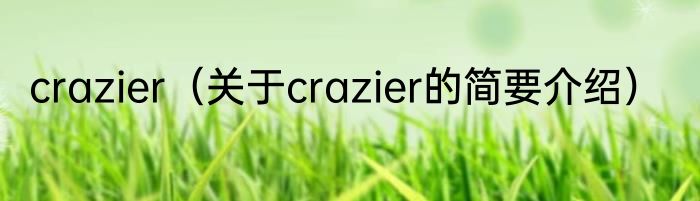 倩女幽魂手游门派闯关怎么打消息推荐 倩女幽魂手游门派闯关怎么打详细介绍