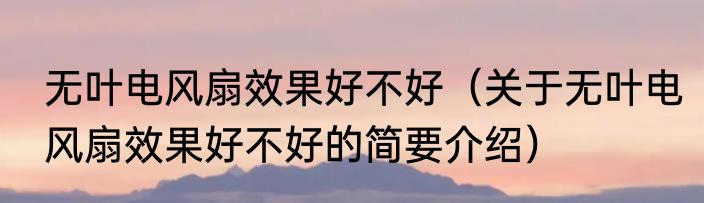 《跑跑卡丁车》辛亥爆哥消息推荐 《跑跑卡丁车》辛亥爆哥详细介绍