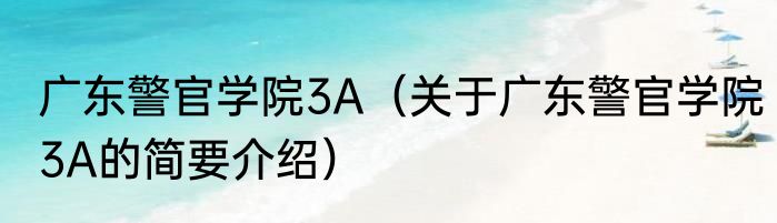 WOW6.1狞笑的托戈的日记在哪消息推荐 WOW6.1狞笑的托戈的日记在哪详细介绍