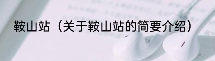 魔兽世界怀旧服武器战装备消息推荐 魔兽世界怀旧服武器战装备详细介绍