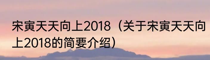 推土机fx4300怎样消息推荐 推土机fx4300怎样详细介绍