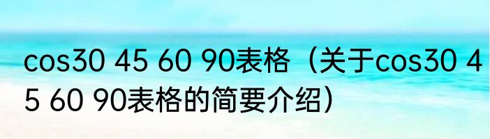 战地4画面设置优化消息推荐 战地4画面设置优化详细介绍