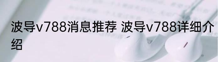 花园宝宝小游戏消息推荐 花园宝宝小游戏详细介绍