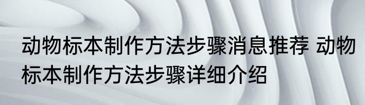 175加仑等于多少升消息推荐 175加仑等于多少升详细介绍