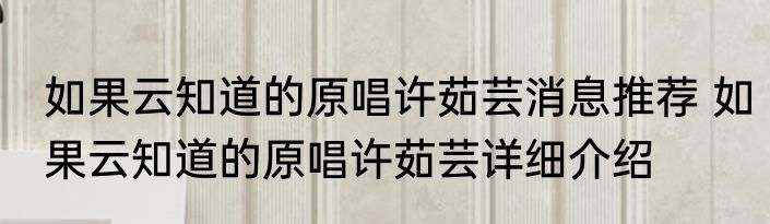 桑植丁岩是谁照片聊天记录事件什么梗 张家界桑植新娘出轨事件起因真相始末视频什么瓜