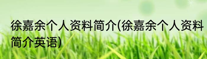 刮痧后注意事项和禁忌(刮痧后注意事项和禁忌症眼部)