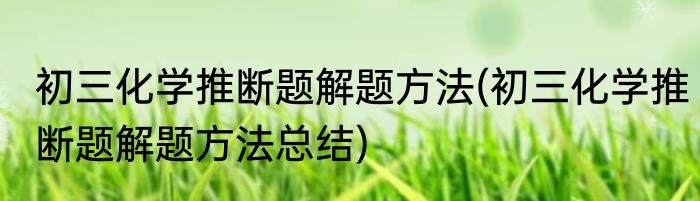 丽江美食(丽江美食排名前十)