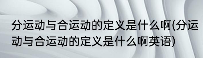 怎样储存丙烯画颜料(怎样储存丙烯画颜料不变质)