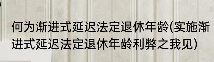 生于70年代剧情介绍(电视剧生于70年代剧情介绍)