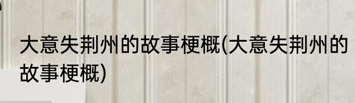 家常自制奶油(家常自制奶油的做法)