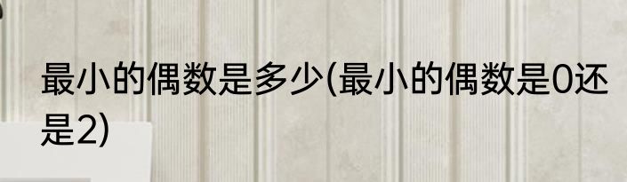 唐朝有多少个皇上(唐朝有多少个皇上和皇后)