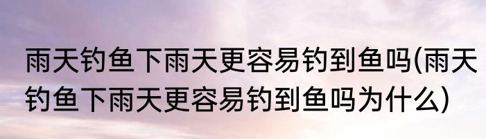 心纯净行至美什么意思(心纯净 行至美)