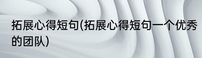 怎样储存玉米(怎样储存玉米粒不生虫)