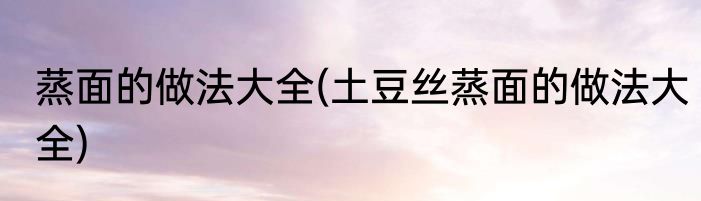 群发助手群发多群(群发助手群发多群怎么弄)