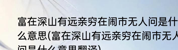 包头的特点(包头的特点的作文)